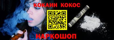 шишки Бугуруслан