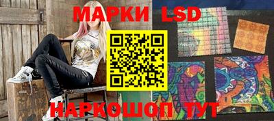 шишки Бугуруслан