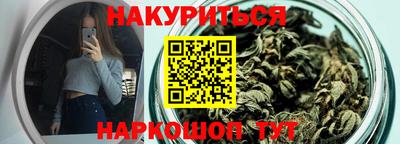прущие крисы Бузулук