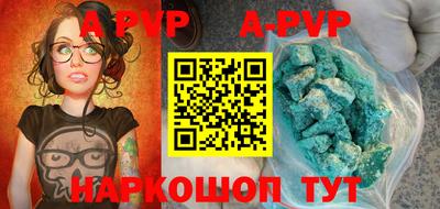 прущие крисы Бузулук