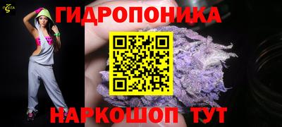 прущие крисы Бузулук