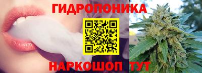 прущая мука Будённовск