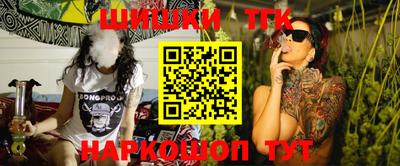 прущие крисы Бузулук