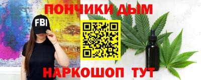 прущая мука Будённовск