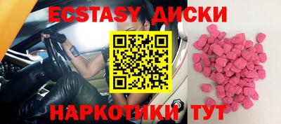 прущая мука Будённовск