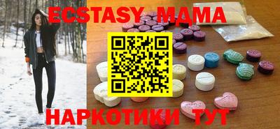 прущие крисы Бузулук
