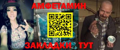 прущие крисы Бузулук