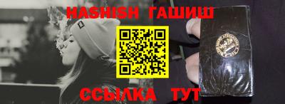 прущие крисы Бузулук
