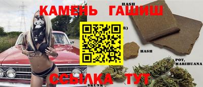 прущие крисы Бузулук